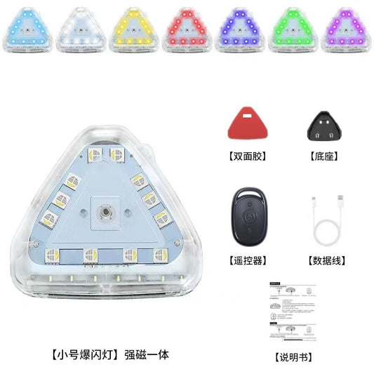 Motorcycle LED Light Flashing Style 12LED Remote Control